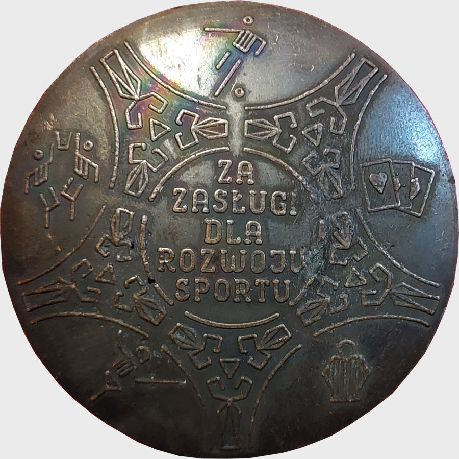 Medal KS Pogoń Lubaczów - rewers